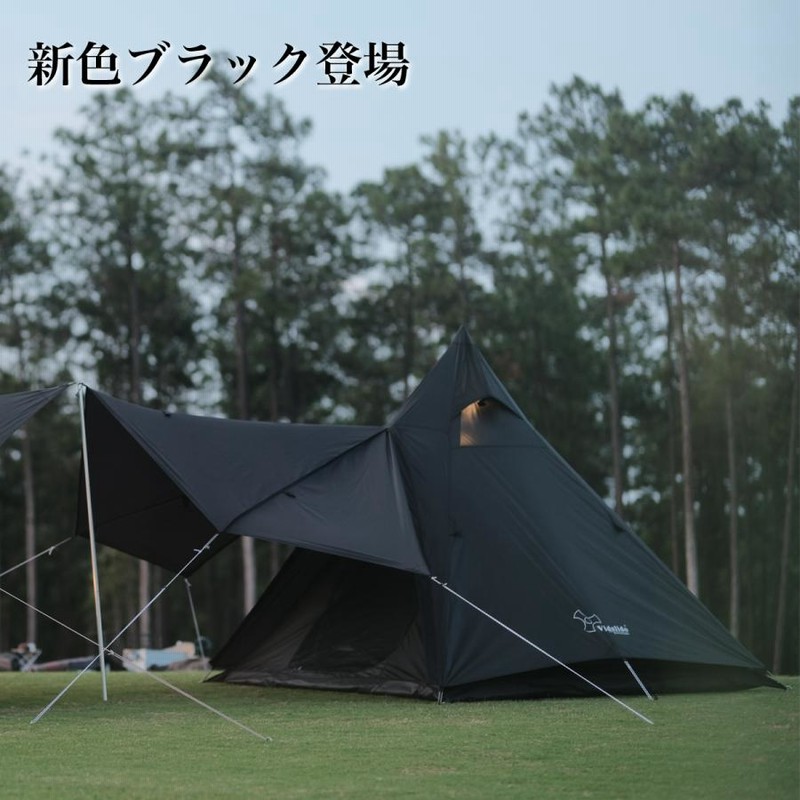 1着でも送料無料 ワンポールテント Vidalido Amazon.co.jp: 4人