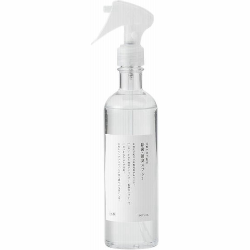 レモンの香り ルームフレグランス 布 ドアノブ 部屋 トイレ シンプル 天然アロマ配合 除菌消臭スプレーホワイト Keyuca ケユカ 通販 Lineポイント最大get Lineショッピング