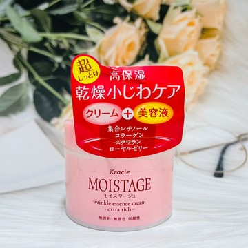 日本 KRACIE 葵緹亞 Moistage 抗皺精華乳100ml/ 超潤化妝水210ml/超潤乳液160ml｜全店$299 全家取貨免運｜領券9折｜APP下單最高再賺22%點數⚡品牌保養