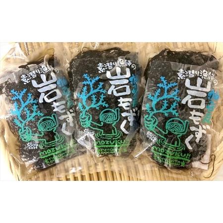 ふるさと納税 柏崎産 天然岩もずく塩漬け 600g（200g×3袋） [B586] 新潟県柏崎市