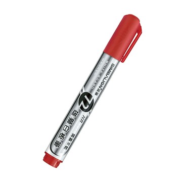 雄獅72HR開蓋不乾白板筆