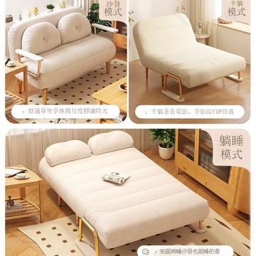 可折疊懶人沙發 沙發床 兩用單人小戶型陽臺客廳多功能伸縮雙人【10103DD】