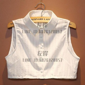 假領子女百搭假領純棉透氣背心式襯衣領多功能裝飾假衣領秋冬女士【雲木雜貨】