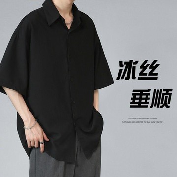 港風襯衫短袖免燙寬鬆夏季薄款冰絲韓版潮流ins休閒中袖白襯衣
