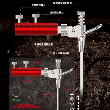 新釣魚支架地插炮臺地插萬向鋁合金架桿魚桿魚竿支架地插魚具