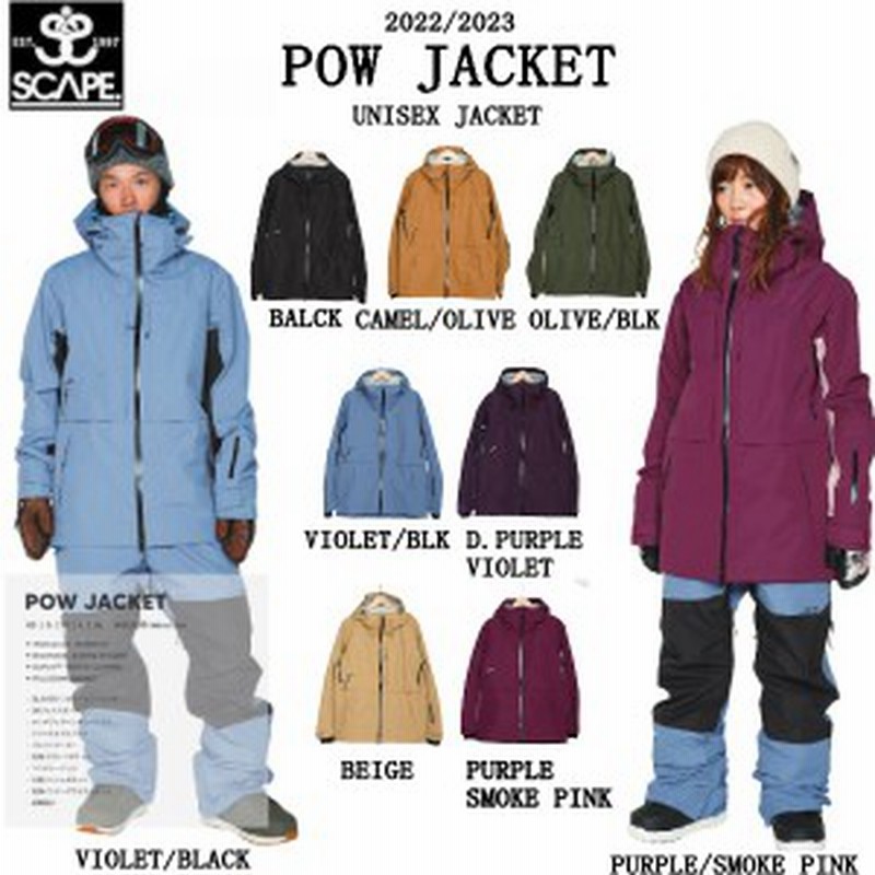 Scape Outerwear エスケープ アウターウェア スノーボードウェア - ウエア