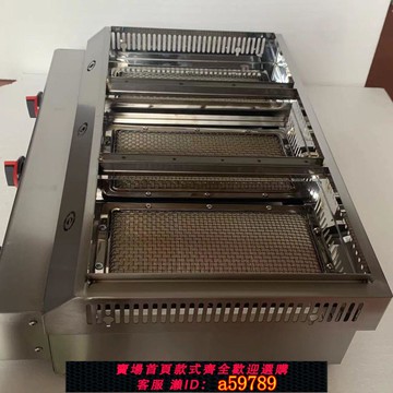 【廠家直銷 可打統編】紅外線章魚小丸子機商用擺攤燃氣大孔鍋蛋扯蝦鑄鐵耗蛋擺地攤新款