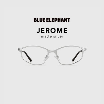【BLUE ELEPHANT】JEROME matte silver ACTIVE粉盒系列 抗藍光眼鏡 鏡框 附盒 官方