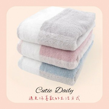 ????日本製 KONTEX 今治毛巾/浴巾