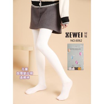 珂維薄絨兒童連褲襪6062秋冬加大一線襠保暖白色豎條紋女童打底褲