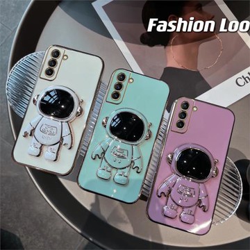 適用同款宇航員三星s21手機殼三星s21ultra折疊支架s21+保護套S21電鍍直邊新款S21Ultra男女太空人情侶創意潮