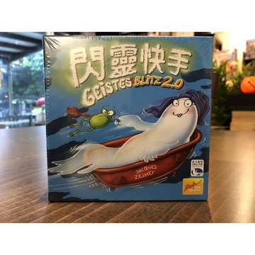 【桌遊侍】閃靈快手 2 正版《免運.再送充足牌套》實體店面快速出貨小朋友.幼兒桌遊.親子桌遊.六歲桌遊.動手桌遊.辨識