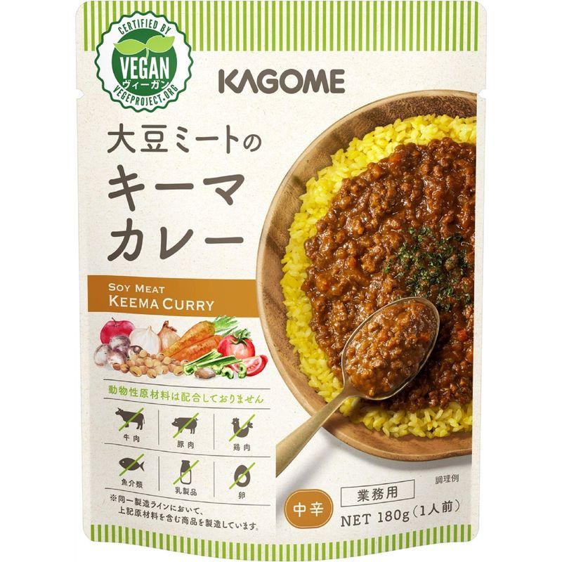 カゴメ 大豆ミートのキーマカレー 180g ×5袋