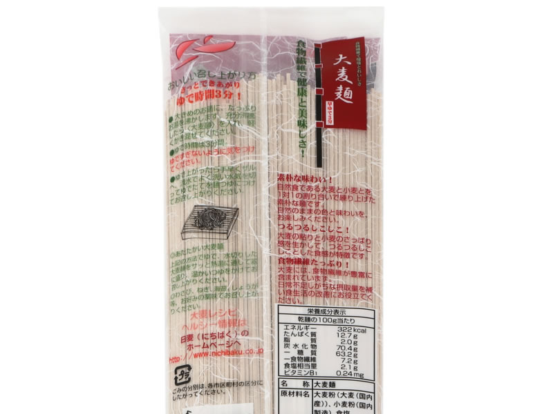 日本精麦 大麦麺 200g