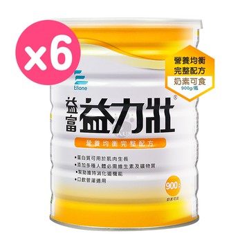 【益富】益力壯營養均衡完整配方 900g/6罐 (口飲/管灌適用/奶素可食)