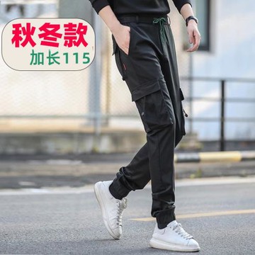 秋冬季厚款加長工裝褲男褲190加長版褲子115男瘦高個子褲加長款潮