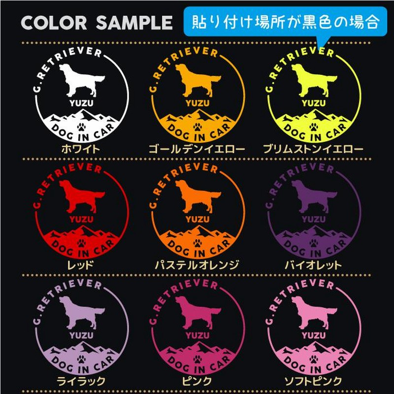 【しばわんこ】 kzshopping_answer400