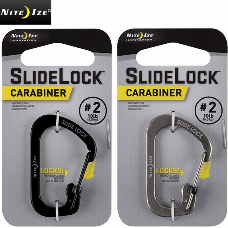 NITE IZE ナイトアイズ STAINLESS SLIDELOCK CARABINER #2 カラビナ アウトドア キャンプ 登山 バッグ  ブランド【T】 通販 LINEポイント最大GET | LINEショッピング