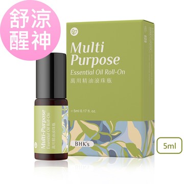 【BHK’s】萬用精油滾珠瓶 (5ml/瓶)