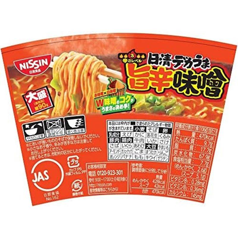 日清食品 日清デカうま 旨辛味噌 106g×12個