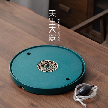 天生大器陶瓷茶盤家用茶海儲排雙用圓形儲水盤輕奢高檔小茶臺托盤