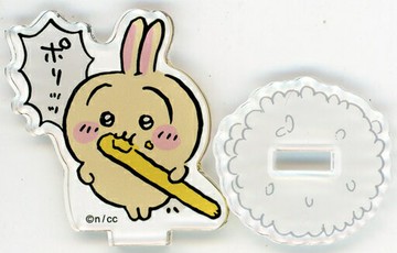 兔子小可愛的小家伙交換式壓剋力支架(令人開心的美味！編)