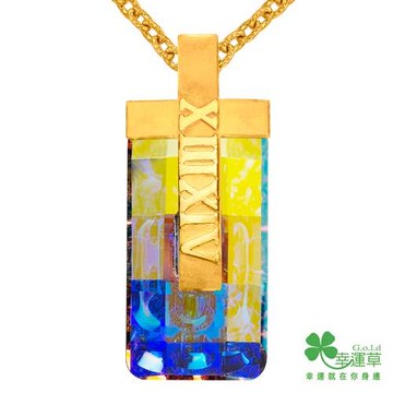 幸運草 1314都給你 純金+水晶墜飾-女 (預購)