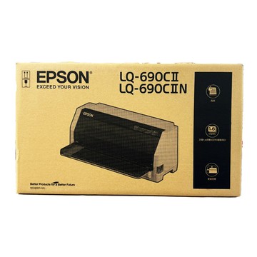 EPSON LQ-690CII【送折疊手機架】 點陣印表機 LQ690CII【加購色帶送延長保固】另有LQ690CIIN｜領券最高折$220