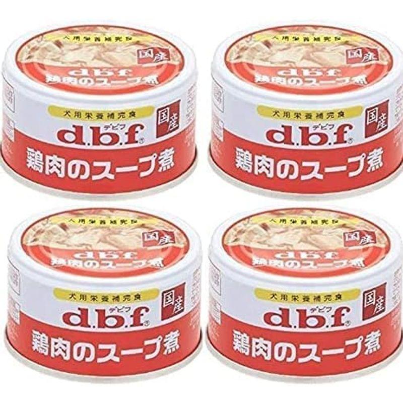 デビフ 若鶏の軟骨スープ煮 48缶 - 犬用品