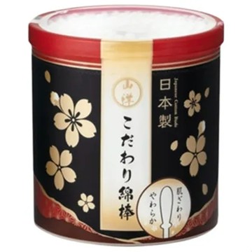 日本 SANYO 山洋 棉花棒 罐裝 良質棉 便利潔淨 棉花棒