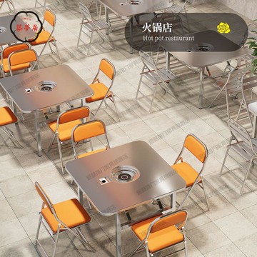 工廠直銷 特惠/附發票 培訓椅 折疊椅 辦公椅 坐椅 折疊靠背椅 簡易不銹鋼折疊皮革椅家用辦公椅餐椅電腦便攜培訓宿舍會議靠背椅全館折扣 免運 售後保障 zm5312