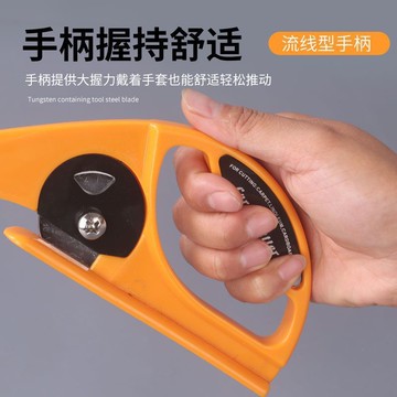 出清不補 實用好物推薦 可開發票 切割地毯 滾輪裁刀 地毯切割刀 裁布滾刀 地毯切割器 裁布刀 通用 地毯工具 手持式皮