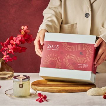 樂絲燕燕窩良品 蛇麼都好春節禮盒 2入雙即食鮮燉燕窩240mlX2 - 無糖X2