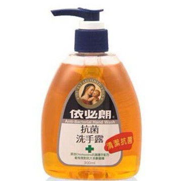 依必朗抗菌洗手露*300ml