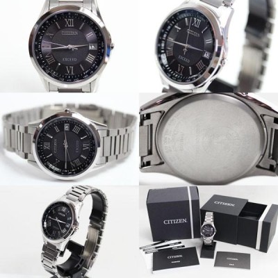 シチズン CITIZEN EXCEED エクシードCB1110-61E/H149-T023533 エコ