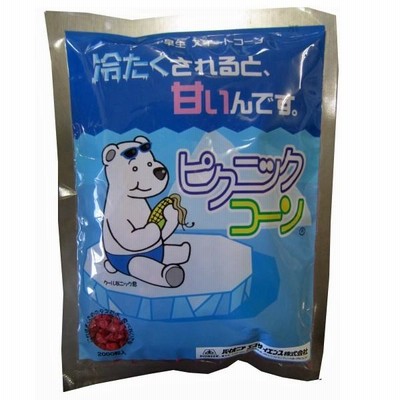 野菜の種/種子 ピクニックコーン・とうもろこし 500粒 （メール便発送 