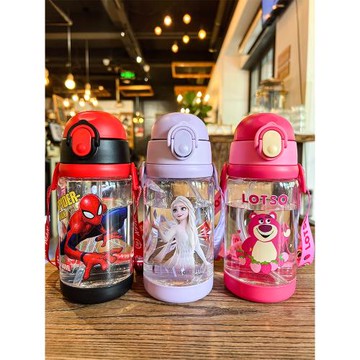 兒童水杯女童上學專用2025新款夏季小學生男孩食品級塑料吸管杯子