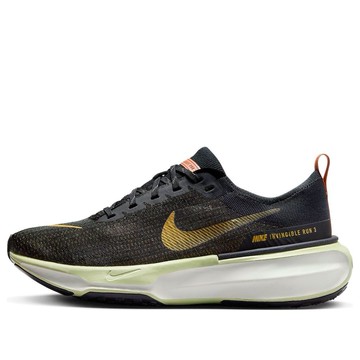 Nike Invincible 3 'Black Amber Brown'