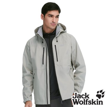 【Jack wolfskin 飛狼】男 Air Wolf 3L 輕量防風防水透氣外套 帥氣衝鋒衣 單件式『淺灰』