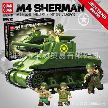 全冠新品100272謝爾曼M4中型坦克積木兼容樂高玩具拼裝軍事模型