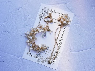 Moon Garden-white-