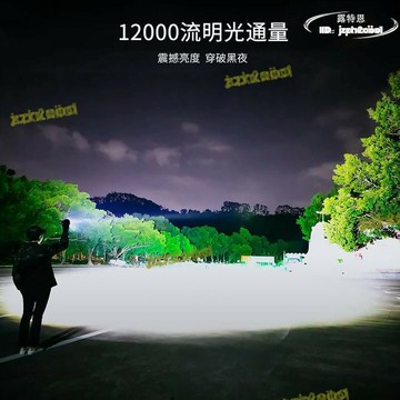 高流明強光手電筒移動充超亮遠射戶外礦燈led小可攜式超長續航