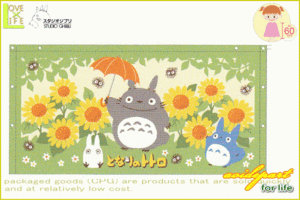スタジオジブリ となりのトトロ トトロ 60丈巻きタオル ひまわり満開 マキタオル ジブリ タオル アニメ グッズ 通販 Lineポイント最大1 0 Get Lineショッピング