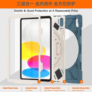 360度可旋轉適用ipadair6保護殼帶筆槽2024新款pro11 13寸mini4第九代蘋果平板套車載桌面支架高顏值防彎無蓋