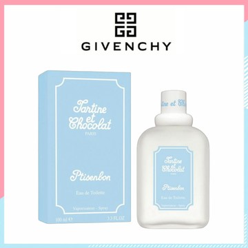 GIVENCHY 紀梵希 香水 小熊寶寶 中性淡香水 小熊朵朵 女生淡香水 奶香 香水試香 小樣