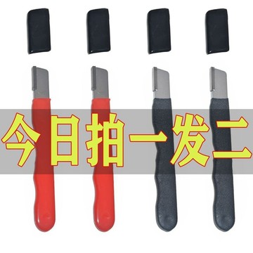 🔥臺灣出貨24H🔥新款便攜磨刀石神器園林剪樹修枝家用切菜刀剪子斧頭開刃器修複器hhfoof