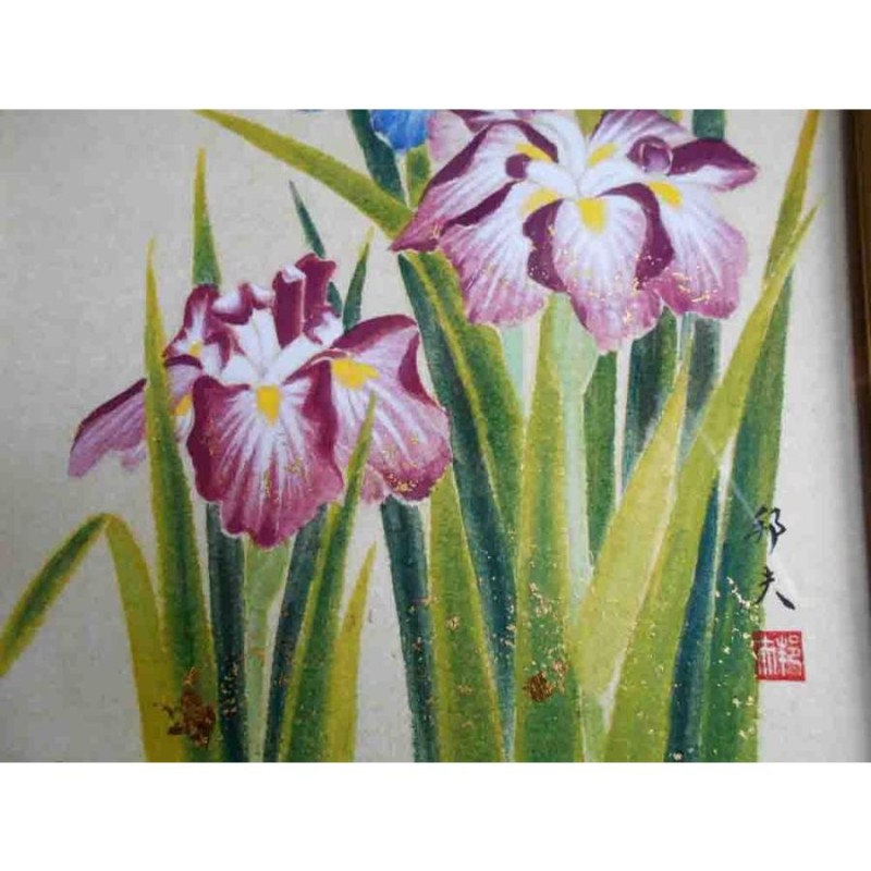 片山邦夫 菖蒲 肉筆 日本画 金彩入り 絵画 | LINEショッピング