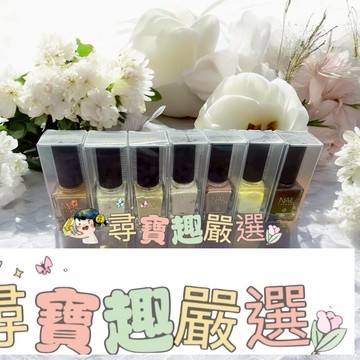 Solone指甲油 燈芯絨/Solone指甲油 瓷釉/Solone指甲油 陶坯/Solone指甲油 亞麻布/Solone指甲油 古董蕾絲/