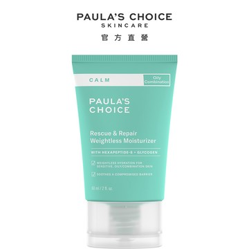 寶拉珍選 舒敏保濕水凝乳60ml (效期至2027/07)