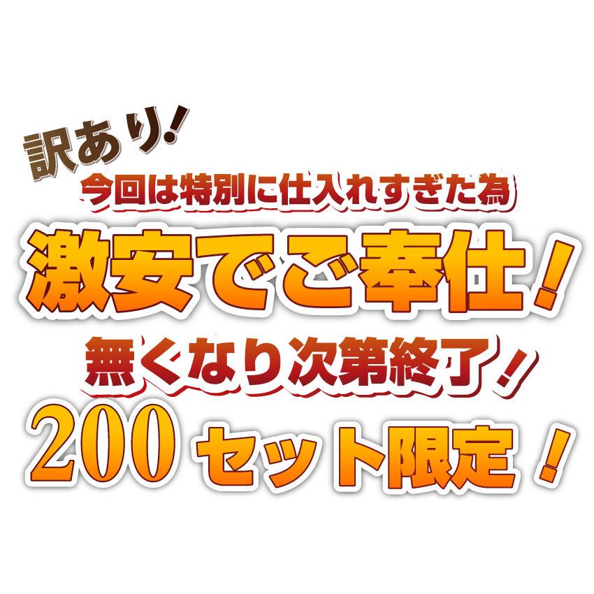 訳あり 豚肩ロース 厚切り スライス 1.5kg 数量限定 500g×3パック 豚肉 生姜焼き しょうが 炒め物 肩ロース ロース 小分け 便利